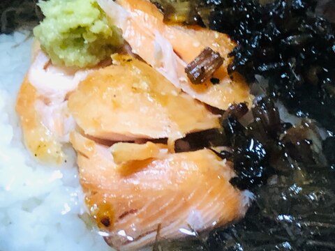 焼き鮭とガゴメ昆布のわさびたっぷりぶぶ漬け